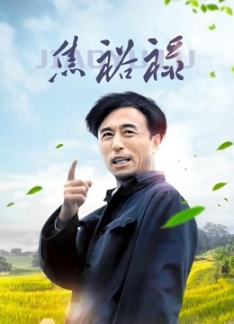 Only上极品混血女神me1a [808p 82v/2.14G]